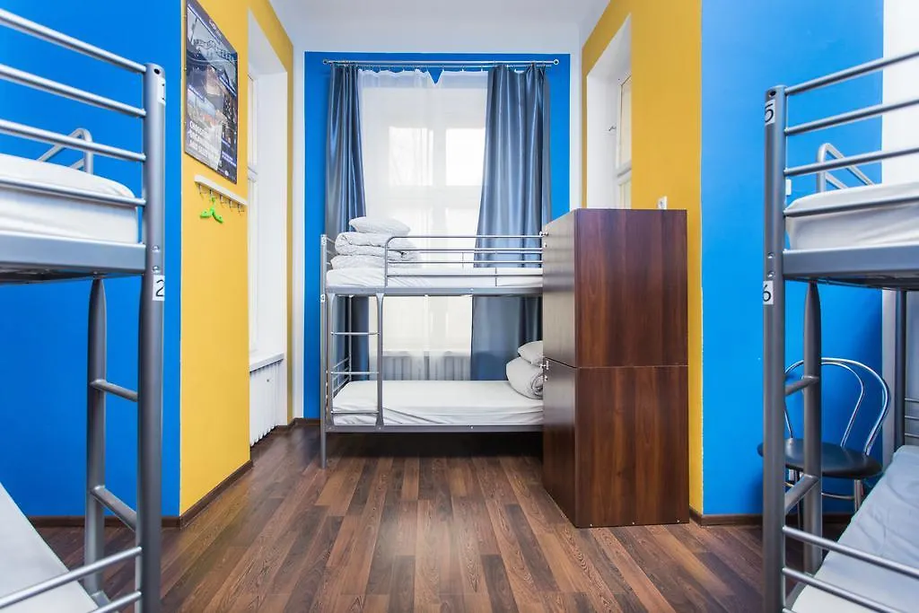 One World Hostel Cracovia