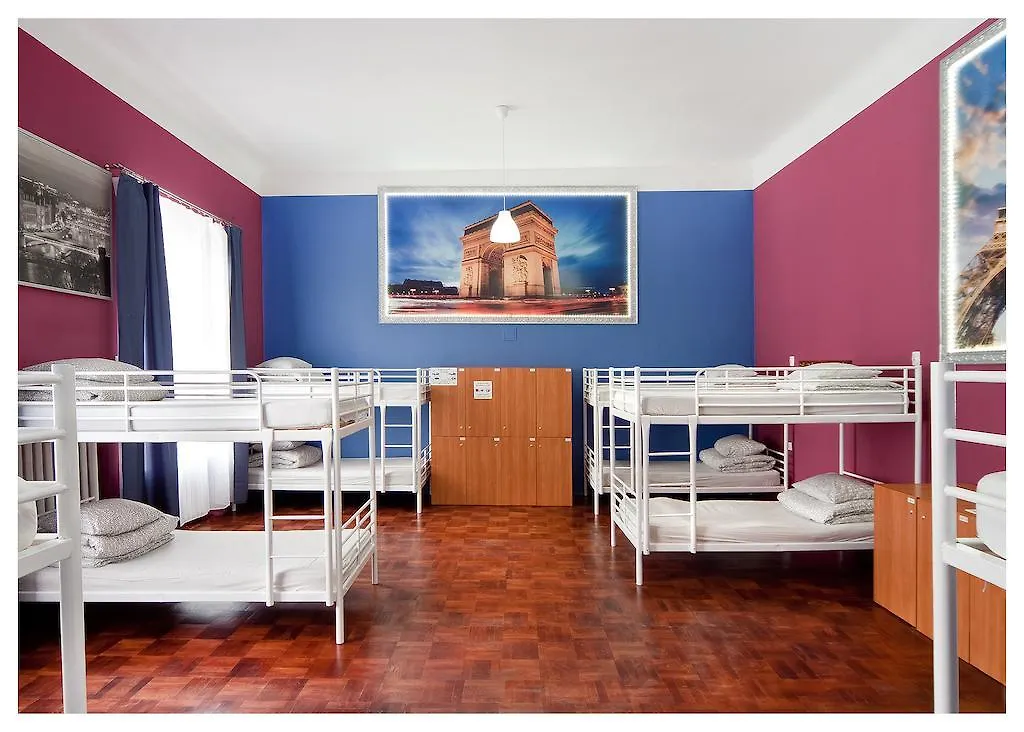One World Hostel Cracovia 0*,